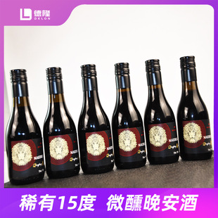 187mlС��15�ȷ����M�ھW�t�����t�ƾW�tСƿ�ư��]�YƷ���b�ɼt