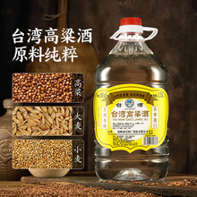 ̨��������2.35L��Ͱ�b52�ȝ����Ͱ׾�ԭ�b���ڼ��Z���Z�ưl��