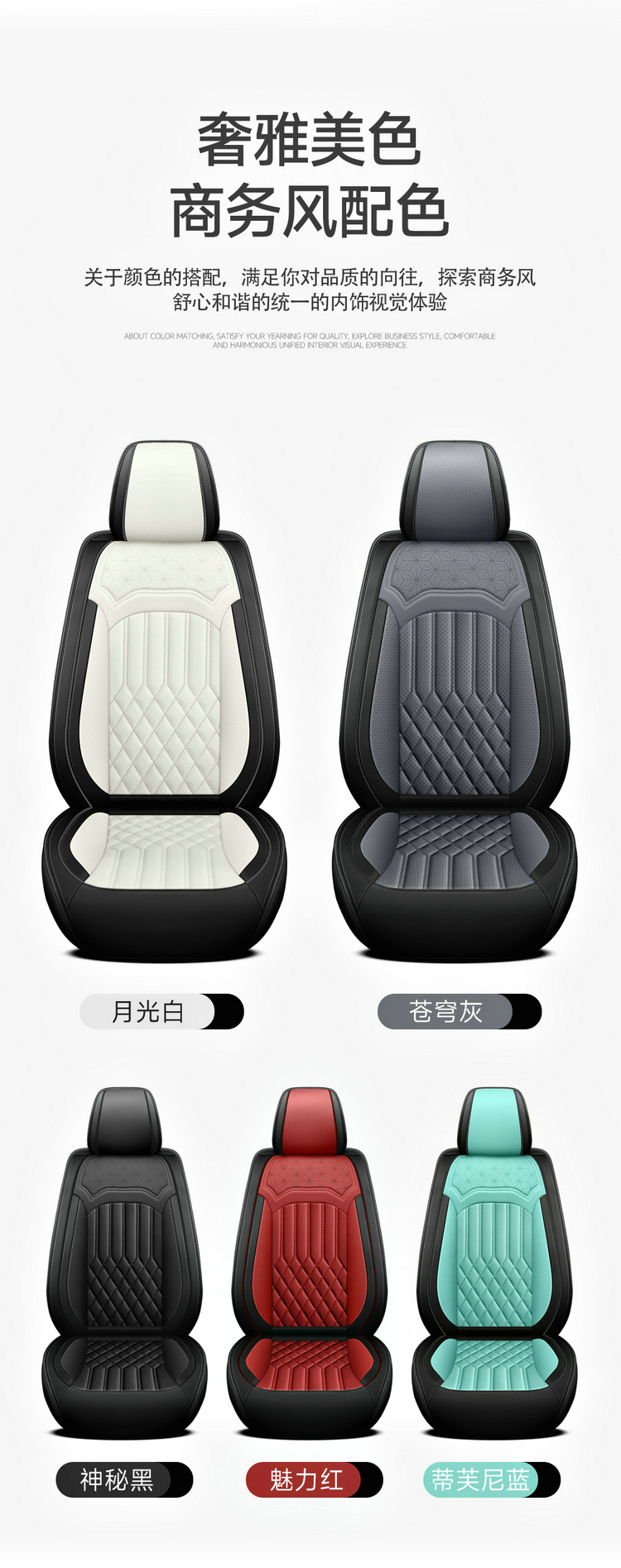 2022 new all-inclusive full leather Four Seasons car seat cushion seat cushion cover manufacturers one-piece delivery Amazon