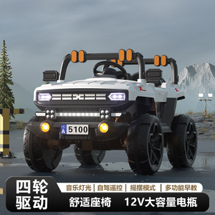 ��ͯ늄�܇��݆��܇�b��܇���ԽҰ�p�˴�̖��������С������ͯ܇