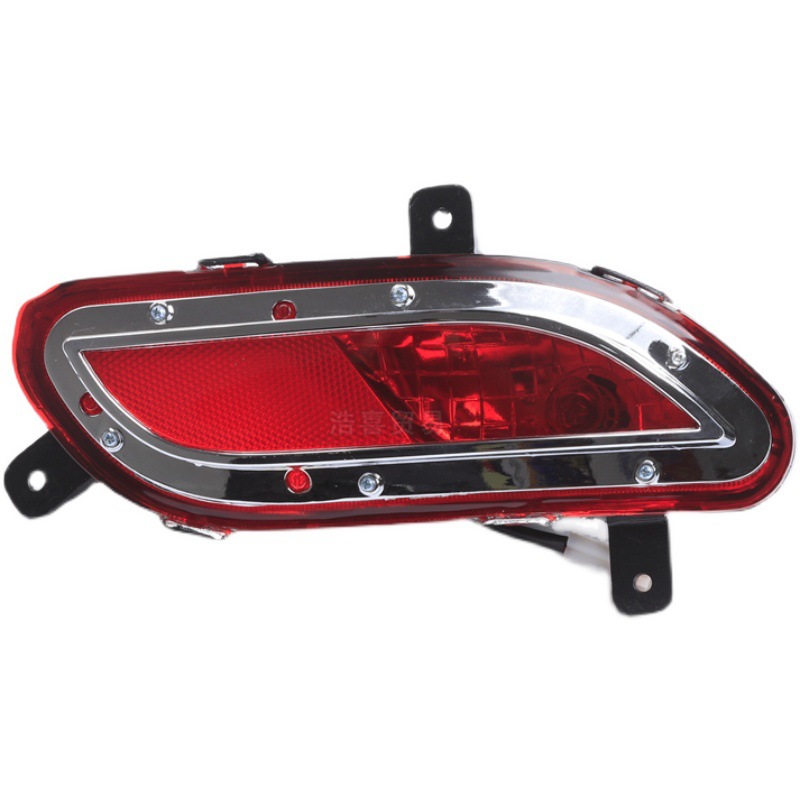 Adapted to Great Wall M4 rear tail lamp assembly Haval H1 reversing lamp Haval m4 brake lamp cover housing rear fog lamp rear bumper lamp