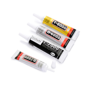B7000��ճ��͸���zˮ�Ԏ���^�ֹ��zˮ diy�֙C��Ļ�S���c��zˮ