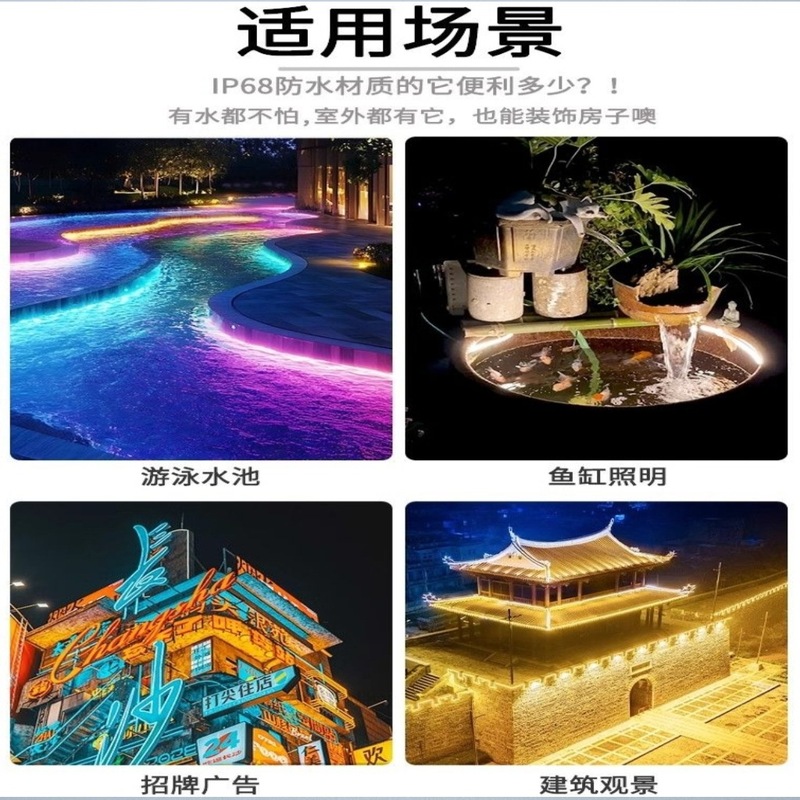 COBソリッドシリコンライトストリップIP68自己粘着24V水中水槽屋外防水低電圧LEDライトストリップ高輝度|undefined