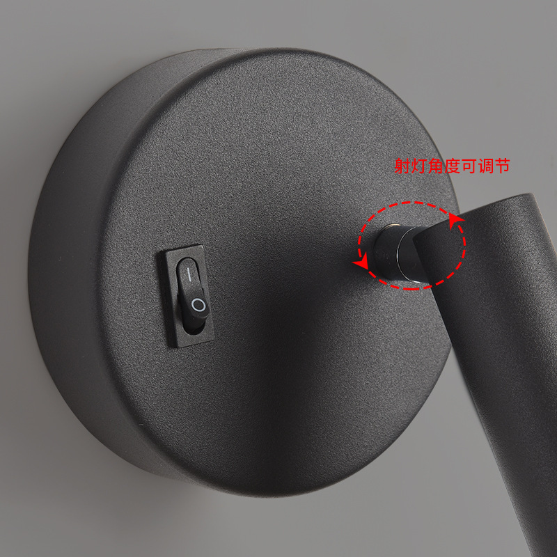lámpara de cabezal de cama moderna lámpara de pared de lectura correa abierta nórdica transfronteriza lámpara de pared de lectura interior interruptor de ojos para niños simple protección