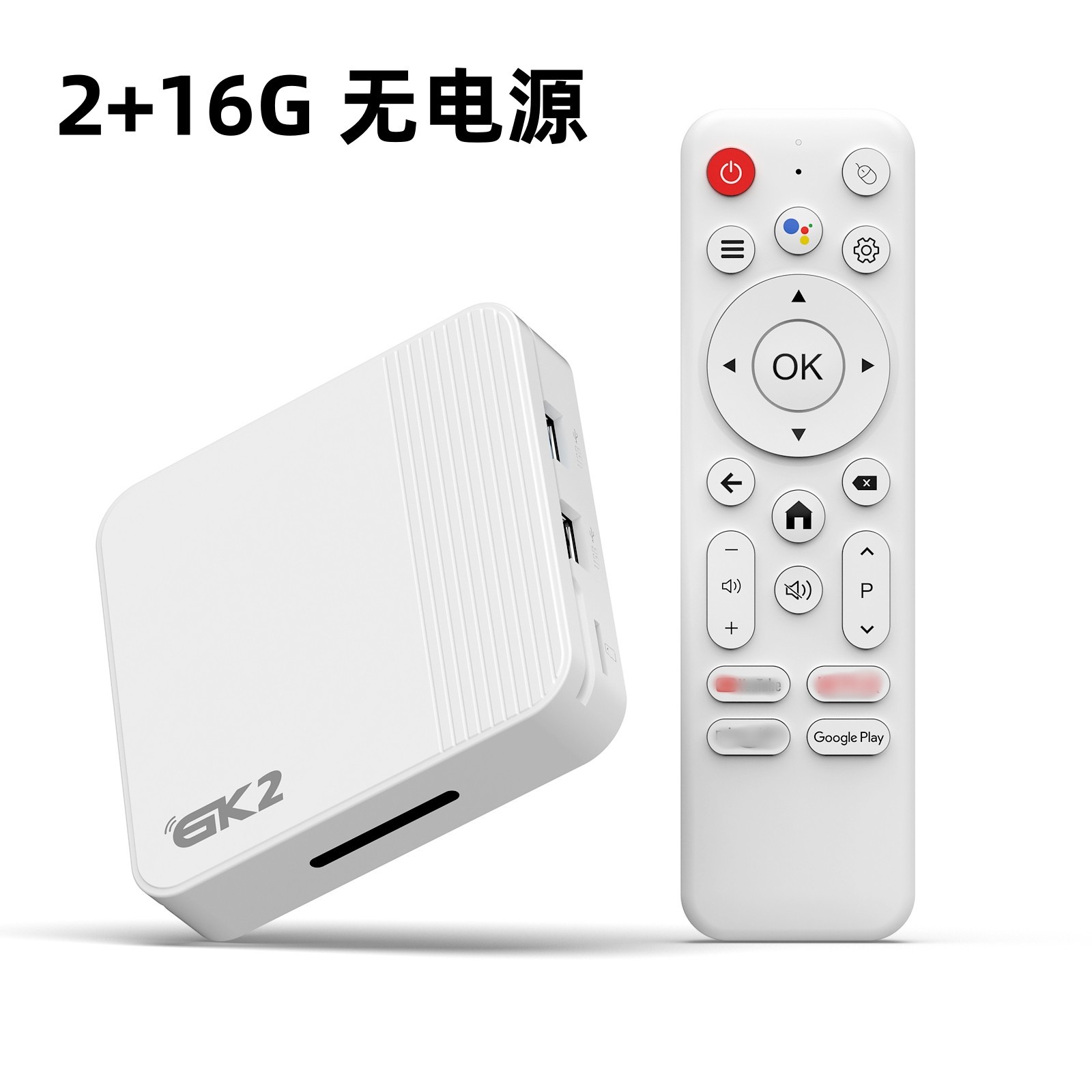 GK2 Cross-border decodificador RK3518 de doble banda wifi6 Android 14 TV box 4K HD tv box al por mayor