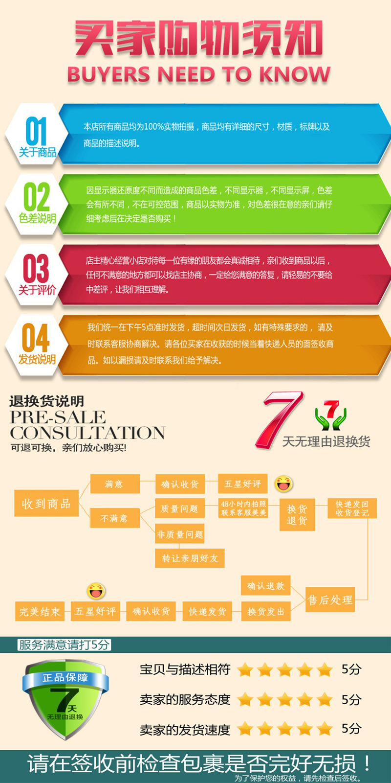 3664311953_1957765019