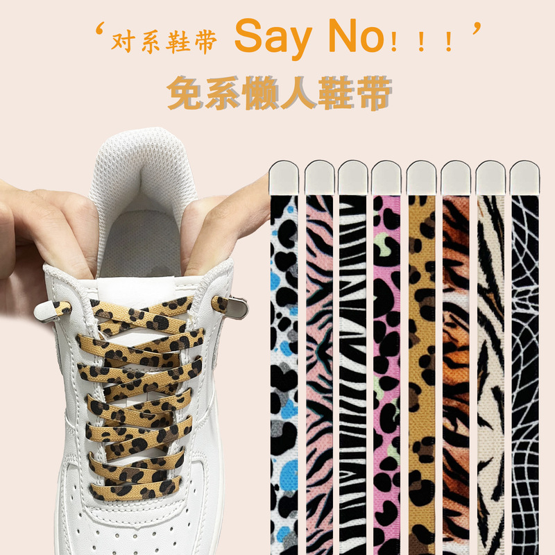 Original Adaptation aj1af1 Air Force One Animal Pattern Leopard Zebra Snake Pattern Lazy Shoelace Elastic