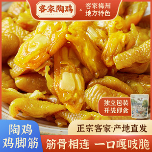 ���u�}�h�u�_��Ó�ǿͼ��خa�u�����ʳҹ����o�Ǽ�ʳ�u�����l