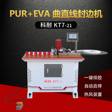 �y̩KT7��C��PUR��߅�Cȫ�X�������X����z�C�ӹ��Cе