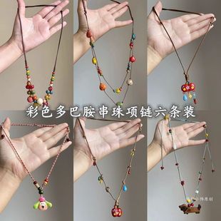 �����L��ɫ�մɴ���������ʽ��ˇ�A��ë��朵������ζȼ��L���