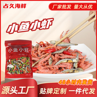 �r�ɵ�ˮС�~С�r����b���ɻ�С���~С�~�S�����lС�r��؛