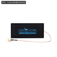 Arkbird�S�� 1.2G/2.4Gʮ��ƽ���쾀 5.8GHz�p�p��FPV�D������AAT