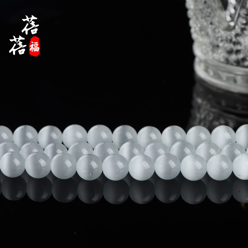 Beibeifu White Cat's Eye Loose Beads Semi-Finished DIY Jewelry Accessories Zircon Cat's Eye Semi-Finished Products Wholesale