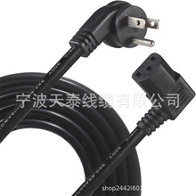 ��ҎƷ��β�Դ����XӋ��C�@ʾ����ӡ�C�m����1.5M����늾����^