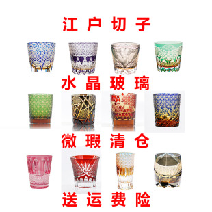 ΢覽�������ˮ������ʿ�ɾƱ���}�ֹ��t�Ʊ����_�����ð׾Ʊ�