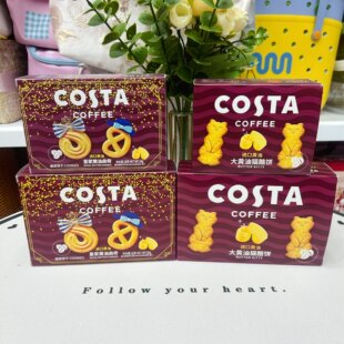 COSTA���S��؈���/�ʼ��S������� ϲ�c���սY��ضYϲ�