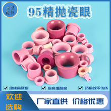 95���۹��I�մ���������մ�����մ������X�g�������^������