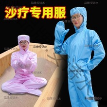 ɳɳķBñBwB_ɫ؏ʹϴ}Vɳķ̫