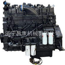 ����˹KTA19-C525S10�l�әC SO40400 �칤XZ1000ˮƽ����荙C