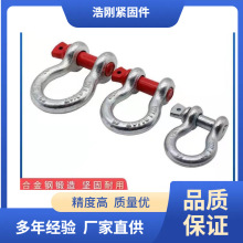 ��ʽж�۵V��ж��ֱ��ж��D��ж�۹���ж��U��ж��209210�R��ۿ�