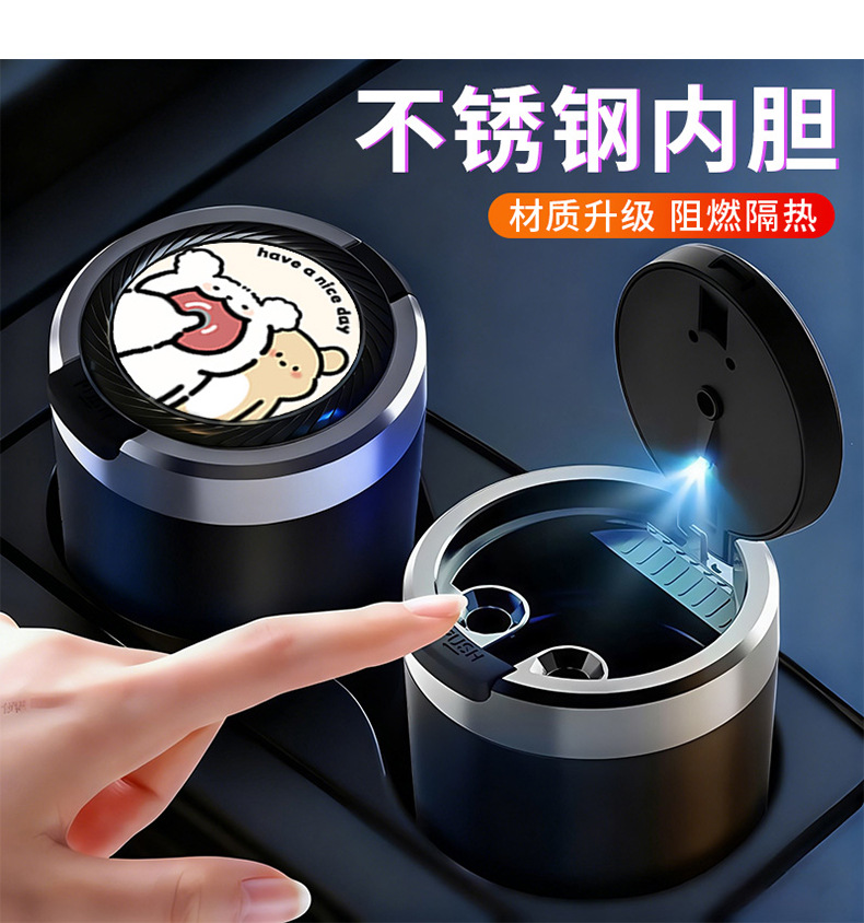 Car-Mounted Creative Multifunctional Ashtray with Stainless Steel Inner Liner, Cat-Shaped Flip Cover, Automatic Lighting, Sealed, Flame-Retardant, and Dust-Proof