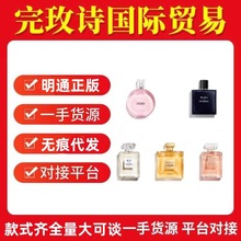 �羳Խ��perfume�������S���˾G����ε�{n5�β�����coco��ˮС��