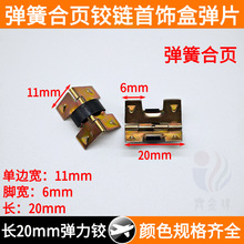 ���\20mm���ɺ���q�����錚�Y���像�ƬС�q��ľ���q���С̖