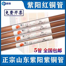 ������~�ܴ��יC��יC늘O�����~늻𻨷�늙C�t�~��ɽ�|��ɫ