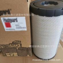 �����ֻ���Ӧ������о AF25962 AF25963 ���̻�е�豸����������