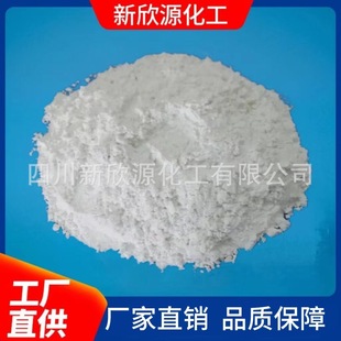 ���I���a�������}����ă�Ʒ�|�\���б��C�h���߻��Ը߼���ʯ��