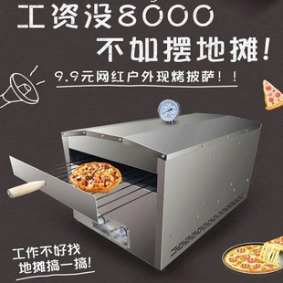 �ؔ����_����ҹ�_�C�[���������_�tȼ������9.9�Ƅ����_�C