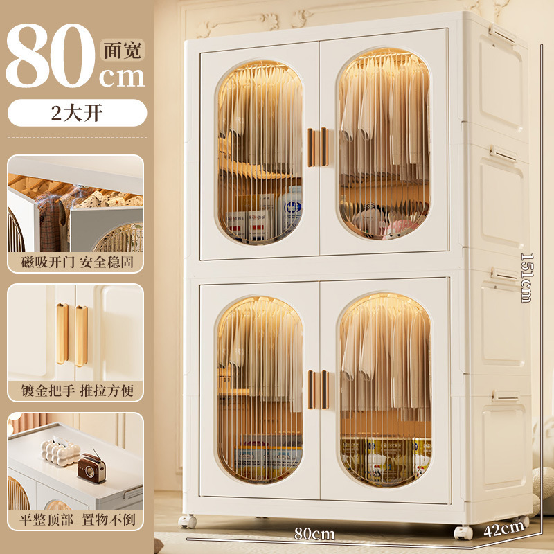 厚みのある収納キャビネット折りたたみ収納キャビネットホームベッドルームベビーワードローブ多層可動子供のおもちゃの収納キャビネット|undefined