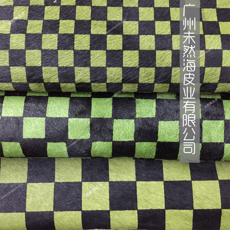棋盘格马毛印花皮绿色牛毛皮箱包鞋用整张皮厂家直销