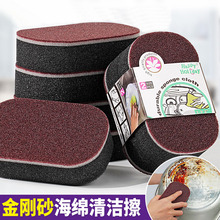 ɰܺdħN҄坍ϴˢ偵׺ڹȥ۳P