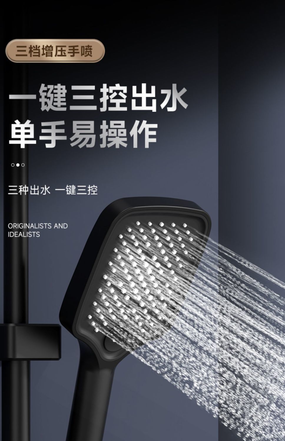 Black shower head set, fine copper faucet, shower head, bathroom pressurized shower complete set, one household item undefined