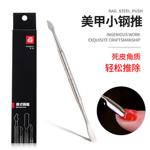 PAIE����ʽ����p�^���õ�����Ƥ��ָ��߅��������Ƥ���������