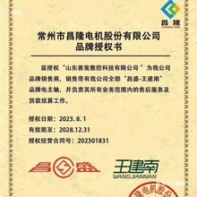 ʢ̙CˮS늙C800/1.5/2.2/3.2/5.5KWSʯ