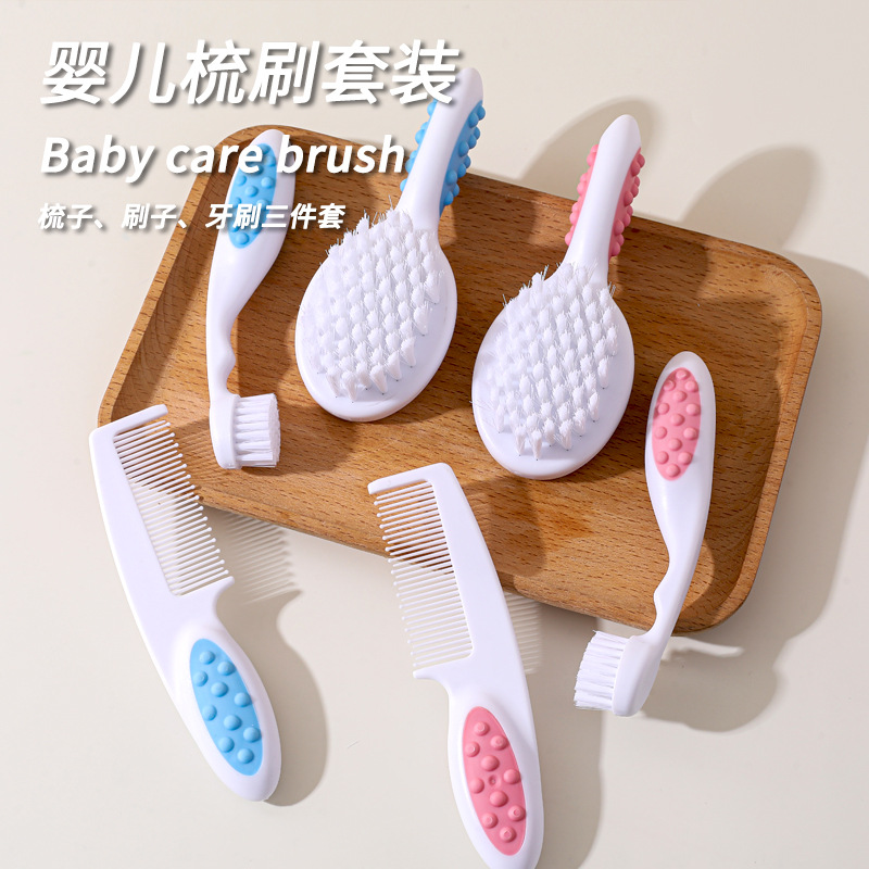 Traje de cepillo de Peine de nylon de dos colores para bebés Baño Cuidado del baño Cepillo de pelo suave para niños