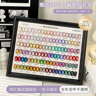 �W�t����؈���z60ɫȫ��ϵ��ˮ���������@�׼����z���׵ꌣ�����b