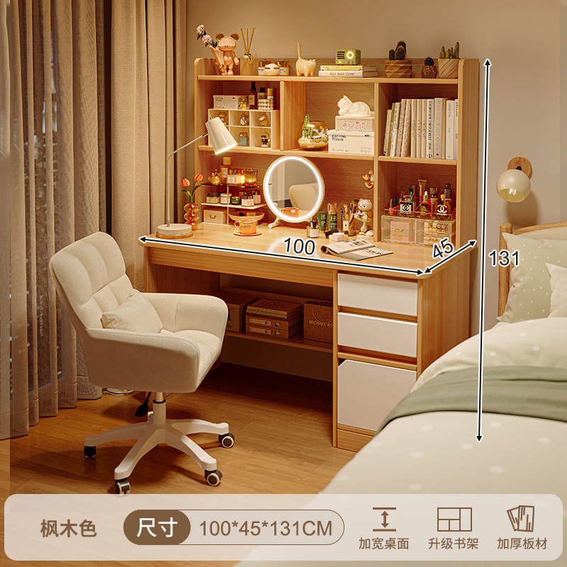 Escritorio para computadora, tocador, dormitorio integrado, escritorio simple y moderno, escritorio de maquillaje, gabinete de maquillaje dos en uno, espejo, nuevo estilo de cama