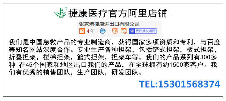 阿里官方图-1
