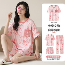 2025�ļ���Ʒ�羳���������װ����ͨ���⴩˯�¶�����װ�Ҿӷ�