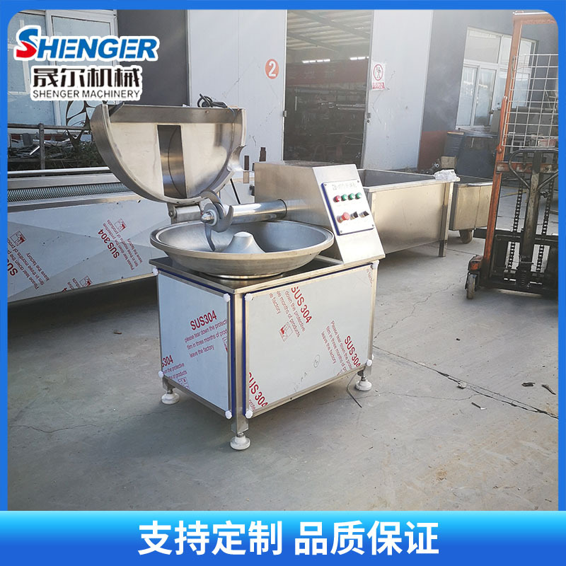 全自动多功能肉馅斩拌机 千页豆腐高速变频斩拌机 鱼糜菜馅斩拌机