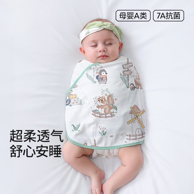 2025 Baby Anti-Jump Sleeping Bag Swaddle Spring and Summer Newborn Baby Swaddle Swaddle Baby Sleeping Artifact