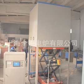 升降式电炉 高温升降炉 牙齿烧结炉 高温钟罩炉 厂价直销