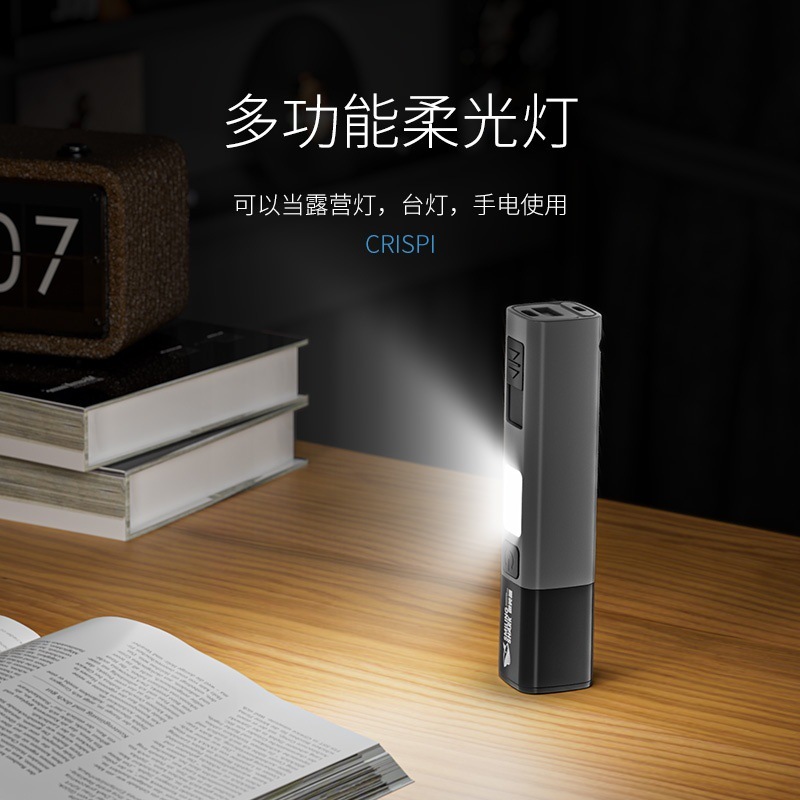 户外强光远射手电筒小手电筒点火神器超亮远射手电随身便携|undefined