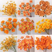 桔色仿真花 橘色洋牡丹绣球花迷雾文心兰插花花材 婚庆绢花橙色系