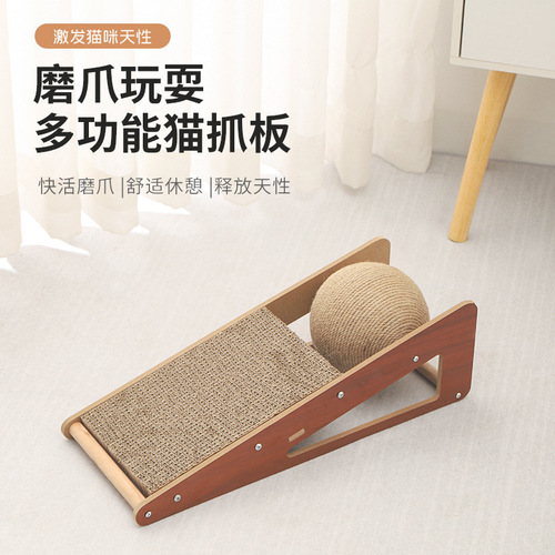 Cat scratching board dual-purpose cat scratching ball sisal ball wear-resistant and non-shedding claw grinding cat toy pet supplies wholesale factory