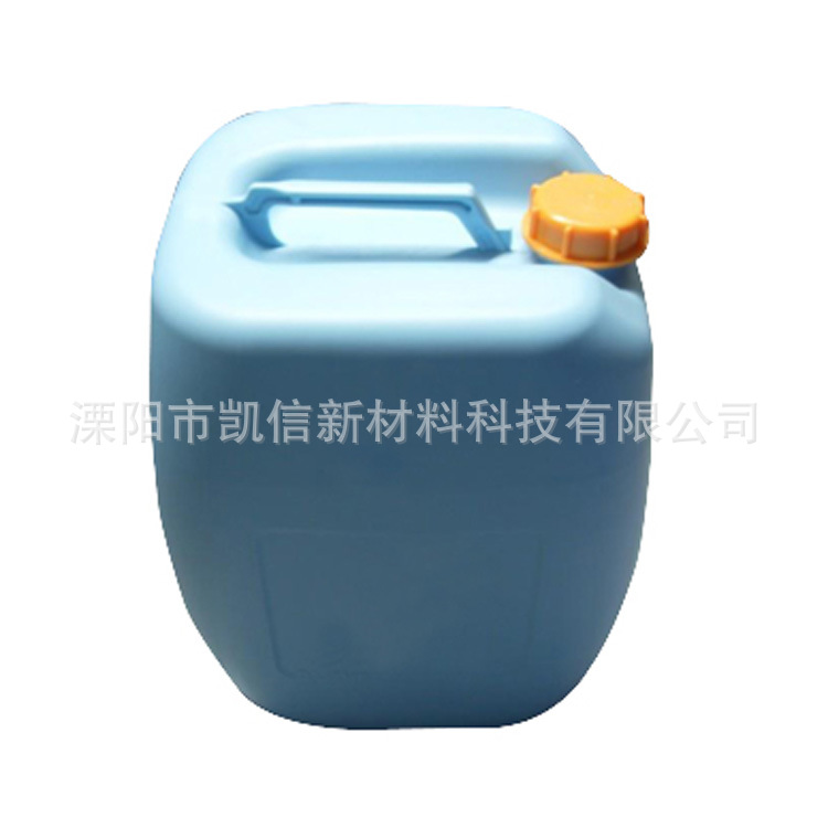 供应2-溴丁酸甲酯 3196-15-4