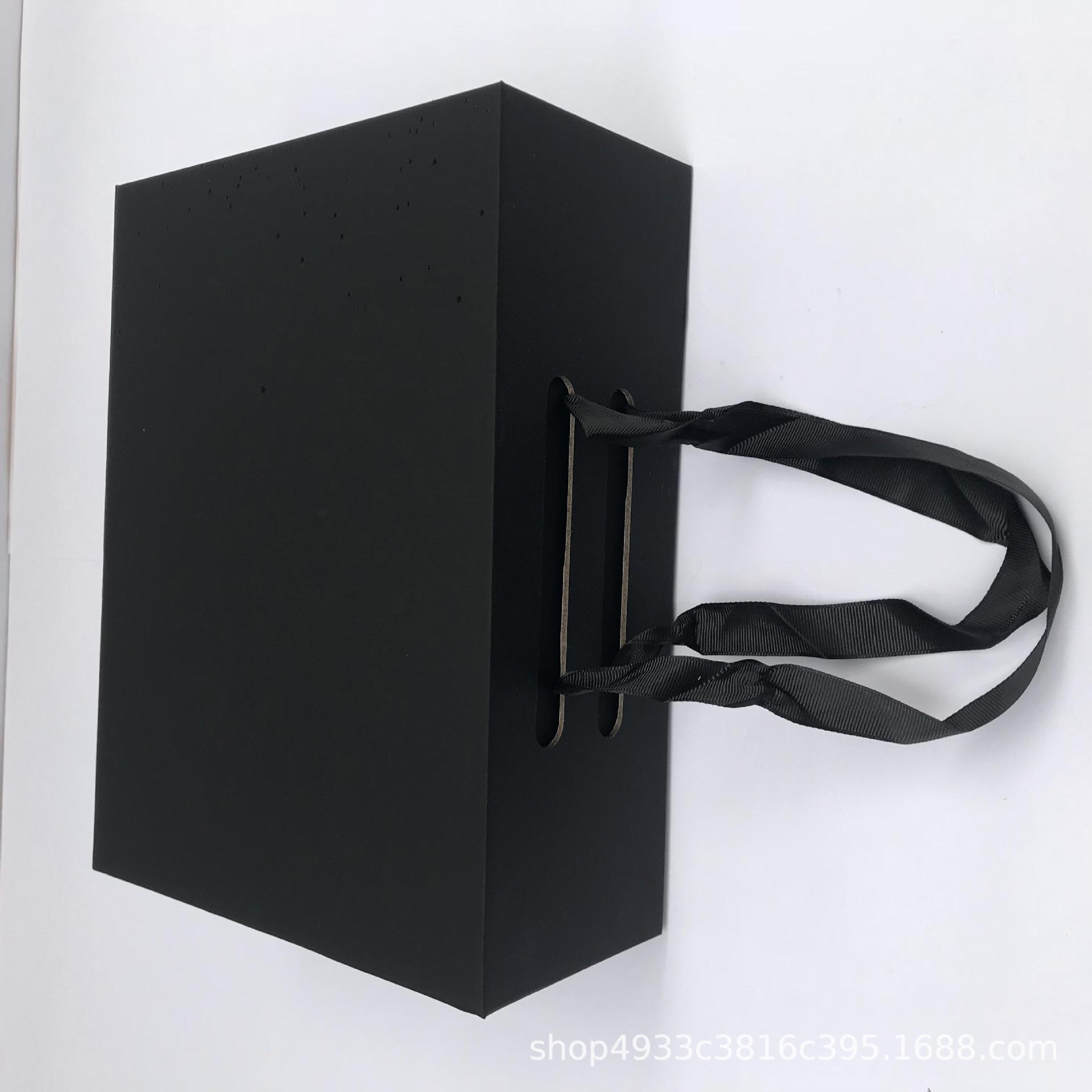 Business Simple Gift Box Underwear Stora...